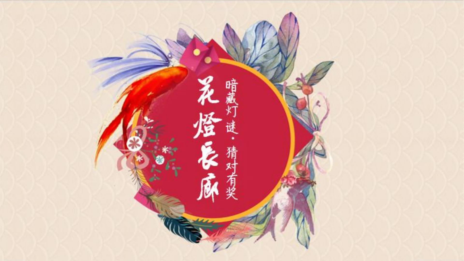腾飞辰光文化联合抖音发起“青年文化创作者扶持计划”
